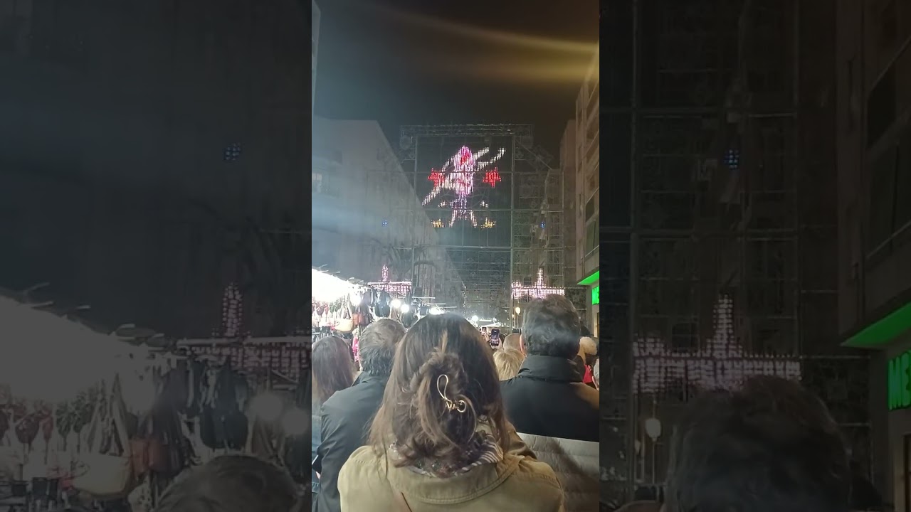 Валенція 2026.03.18