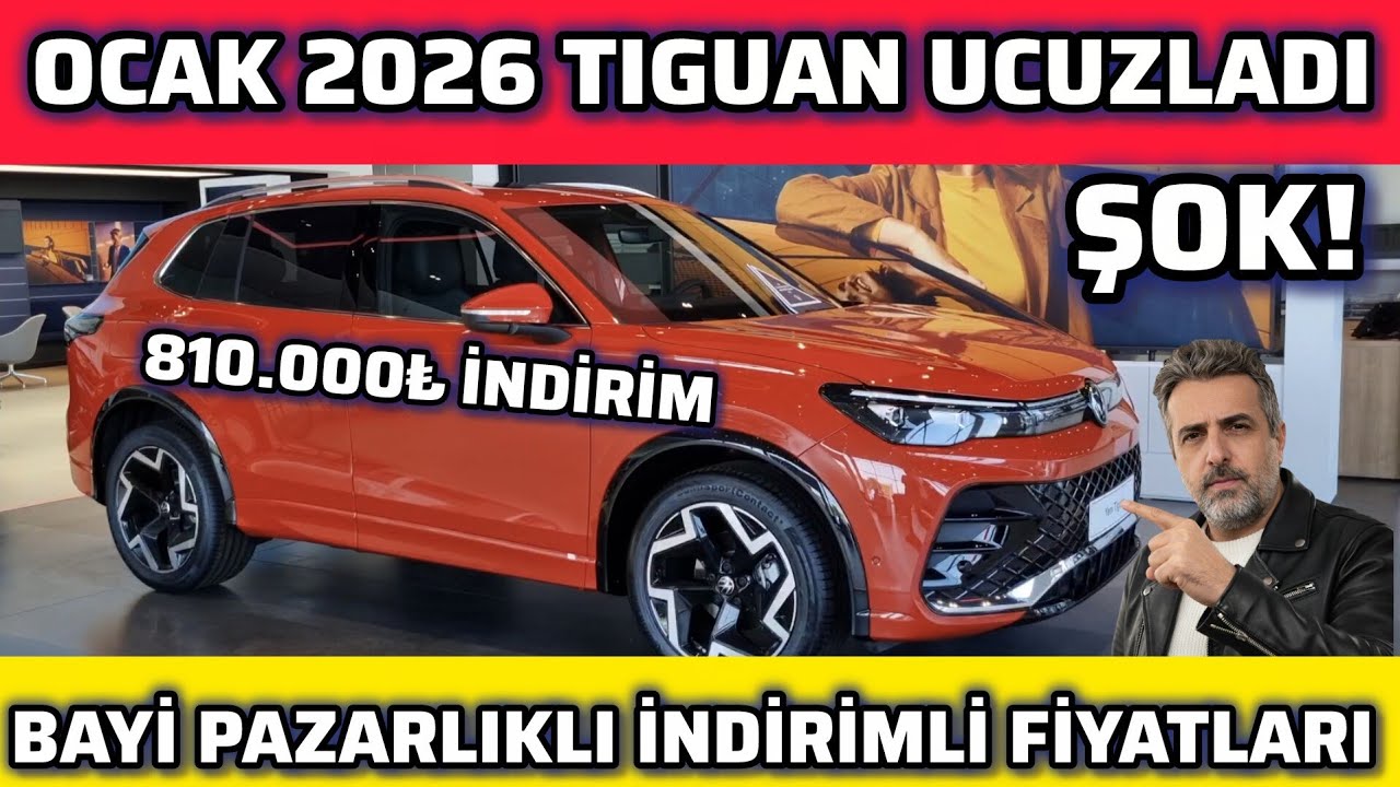 OCAK 2026 VOLKSWAGEN TIGUAN BAYİ PAZARLIKLI İNDİRİMLİ FİYATLARI | ARALIK 2025'TEN DAHA UCUZ