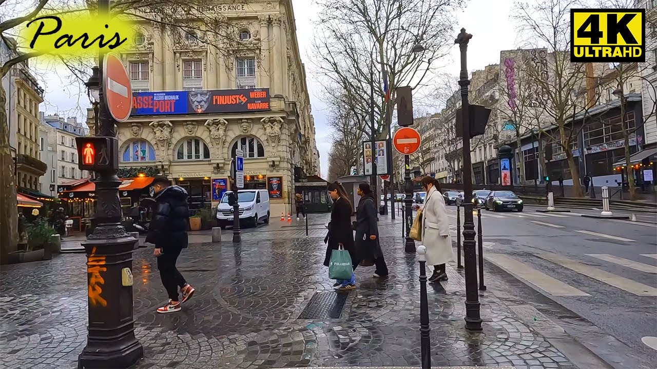 Париж: Полчаса по самым оживленным улицам города