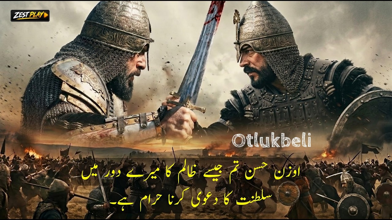Sultan Muhammad Fateh Season 4 | Otlukbeli War Is Coming! | Zest Play