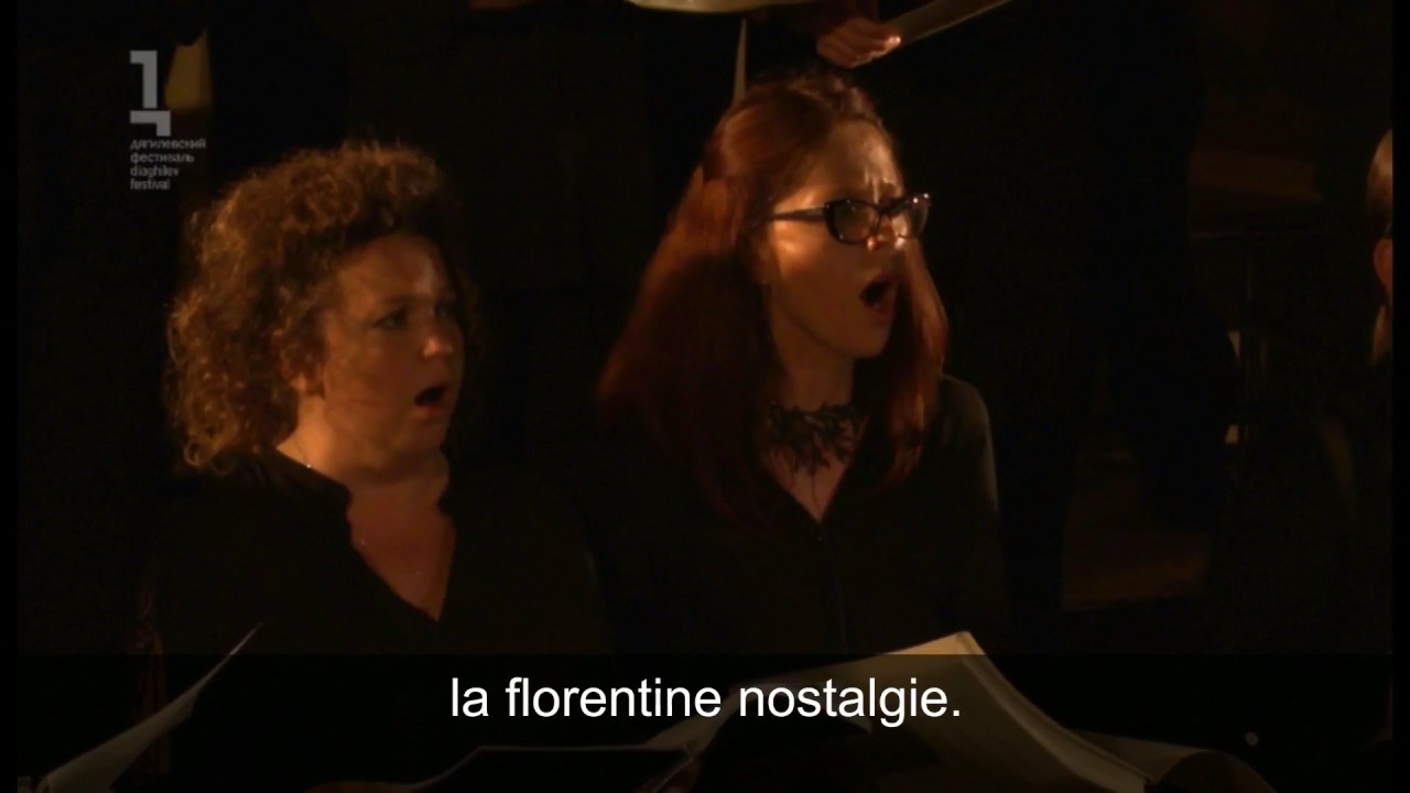 Philippe Hersant, Tristia, extrait (n°36, Je suis perdu dans le ciel)