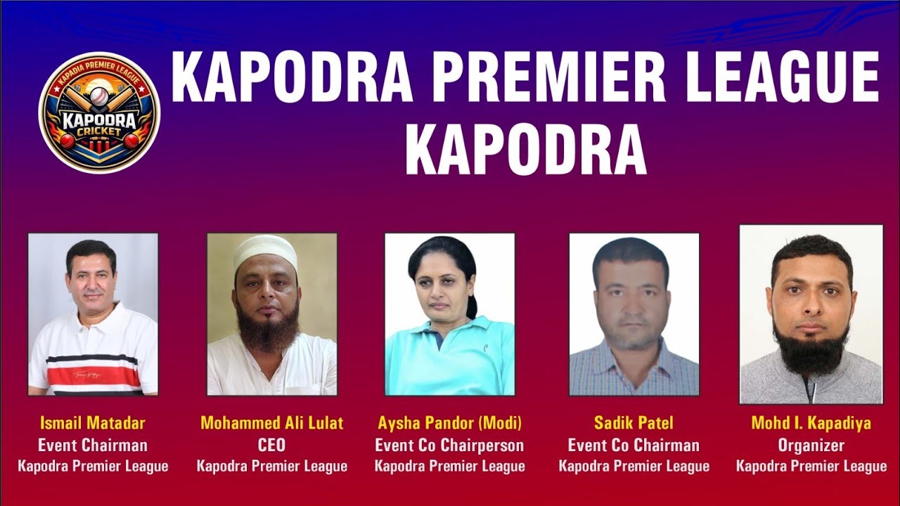 LIVE l KAPODRA PREMIER LEAGUE l DAY 2 I MATCH 3 I KAPS XI VS MEWATI KINNGS KAPODARA