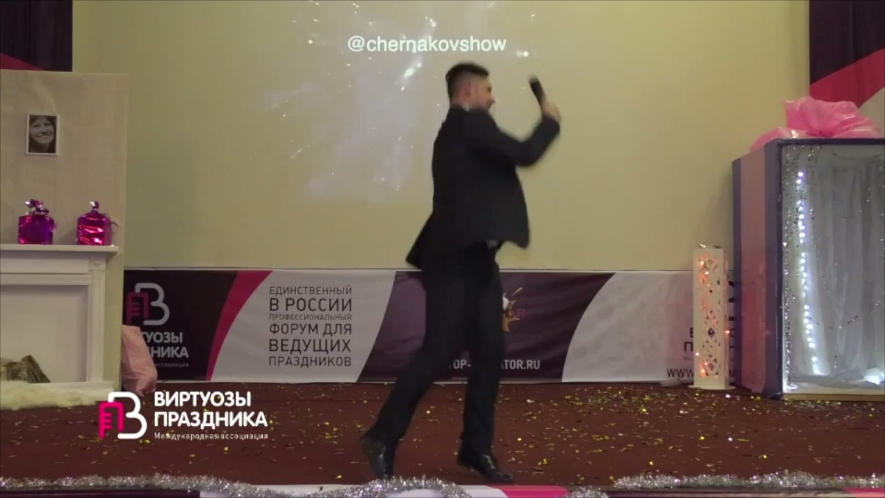 Ну очень смешной конкурс на корпоратив | новогодние конкурсы | интерактив на корпоративе