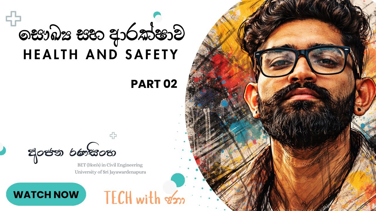 Copy of Engineering Technology 2027 / Health and safety (සෞඛ්‍ය හා ආරක්ෂාව 02)