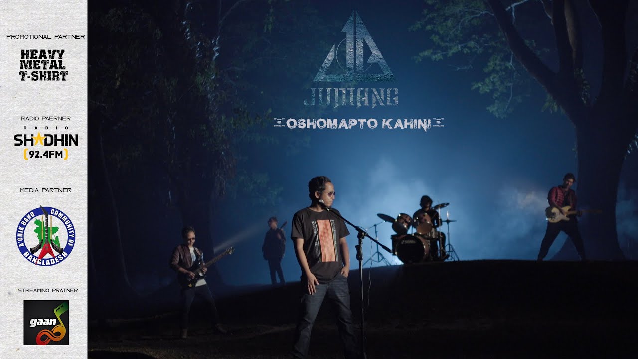 JUMANG - Oshomapto Kahini | Official Music Video
