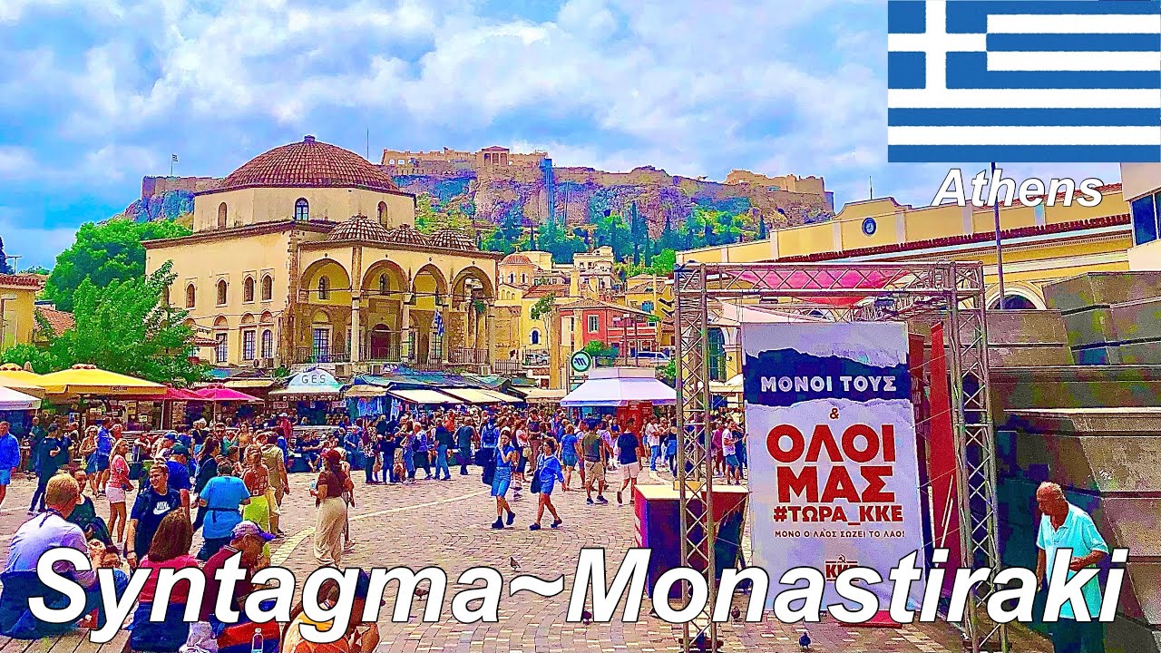 Syntagma~Monastiraki, Athens, Greece🇬🇷 Summer Street Walk 2023 - 4K 60fps Walking Tour