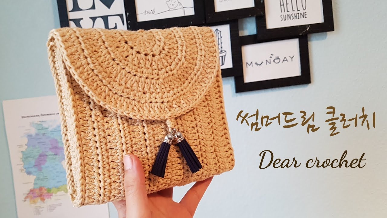 [코바늘 클러치 가방]코바늘 여름가방 썸머드림 클러치 뜨기 (crochet summer clutch bag )