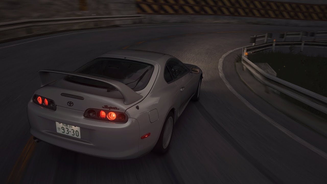 Is That a Supra?