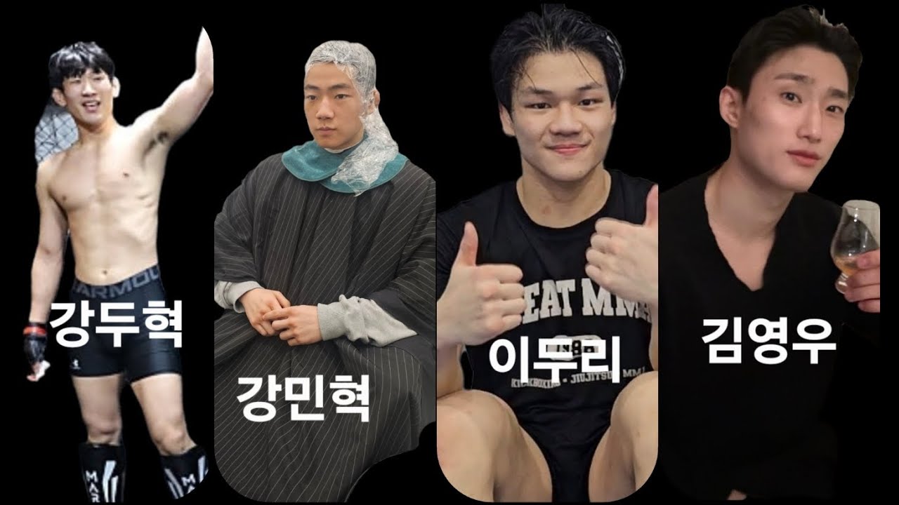 코리안좀비MMA 4개의 원석ㅣZFN 할로웨이 오디션ㅣ