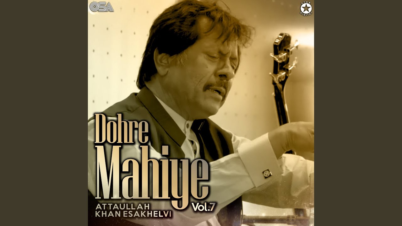 Dohre Mahiye, Pt. 2