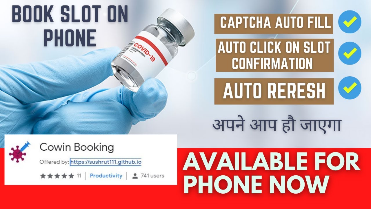 How to Install Covid 19 Vaccination Auto Slot Booking Chrome  Extension on Mobile