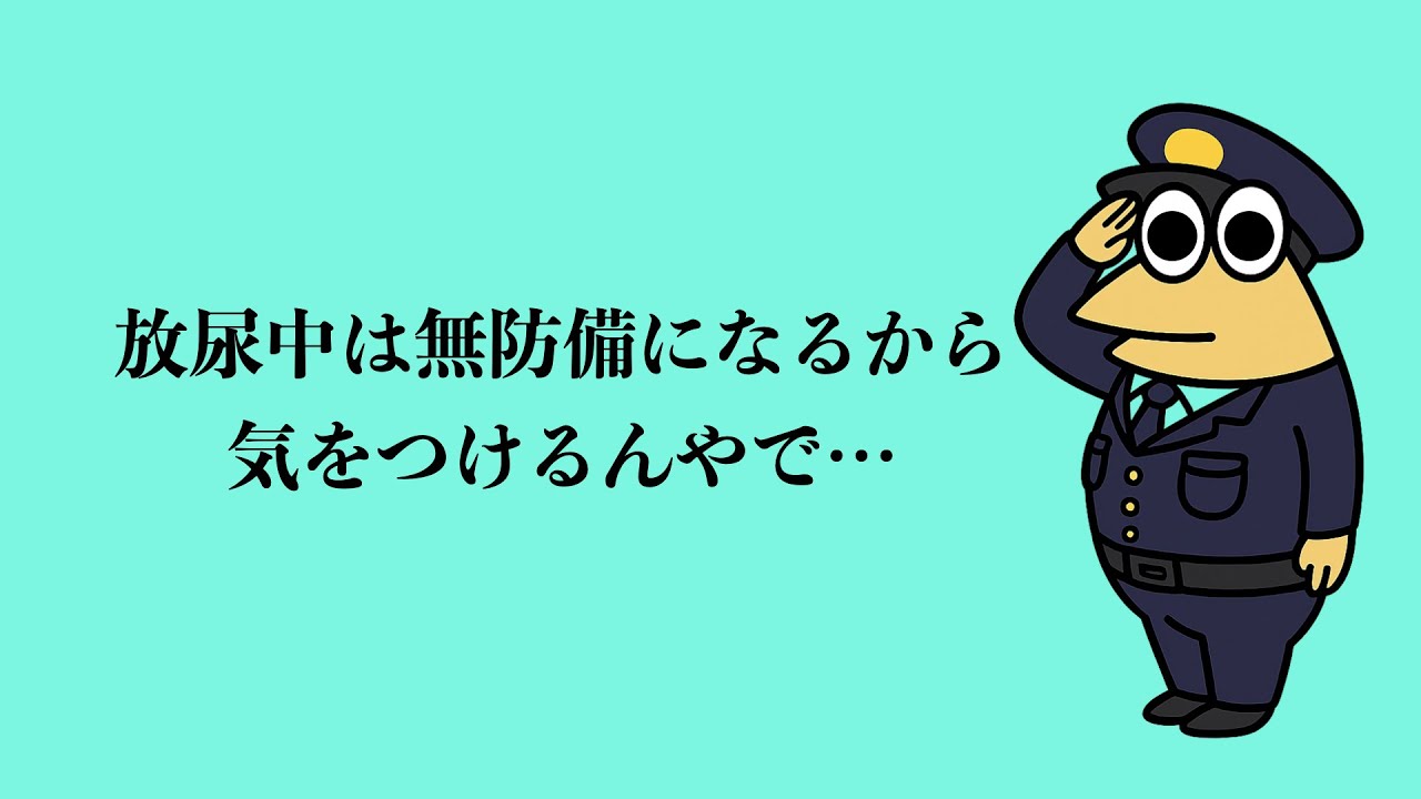 【悲報】なんJ民さん、絶望の淵に立たされるww 【2ch面白いスレ】
