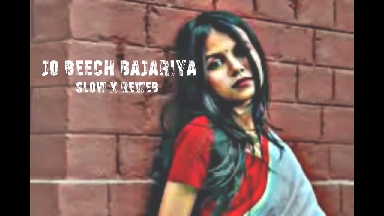 ★ 𝙅𝙤 𝘽𝙚𝙚𝙘𝙝 𝘽𝙖𝙟𝙧𝙞𝙮𝙖 ★/जो बीच बजरिया / #hindi #song #old #90s 