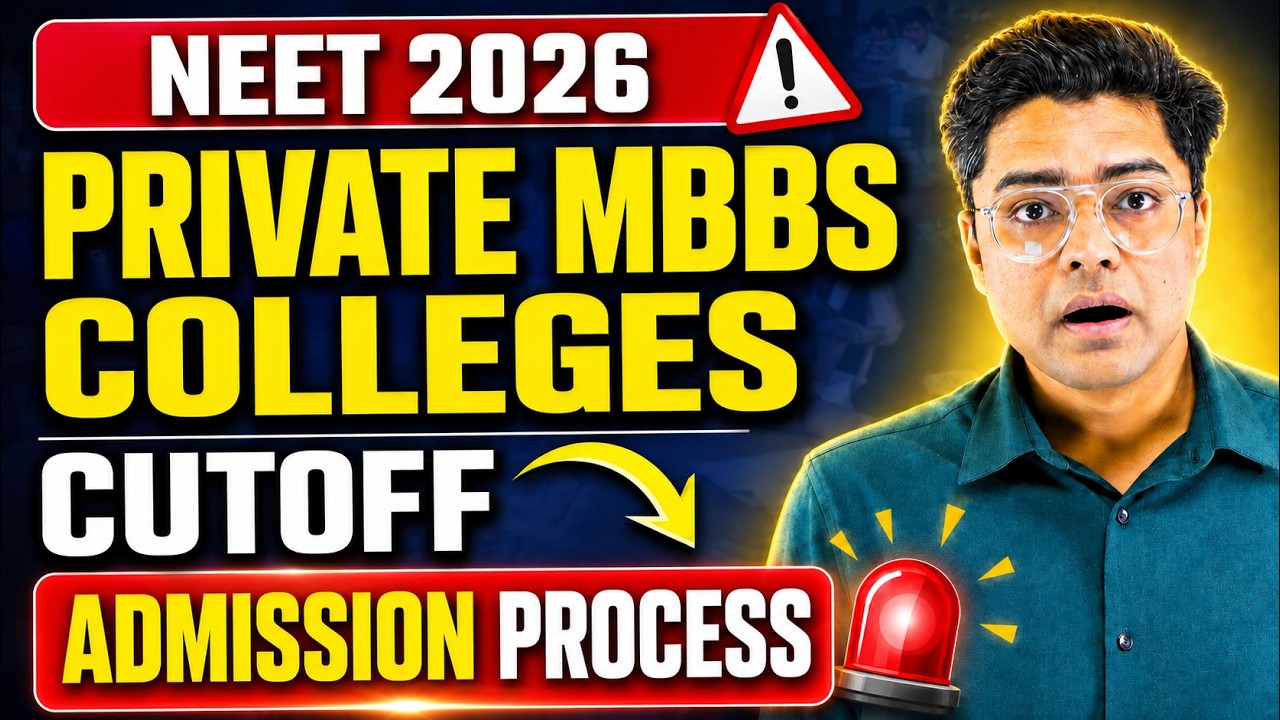 NEET 2026 Private MBBS Colleges Admission Process and Category Wise Cutoff #neet2026