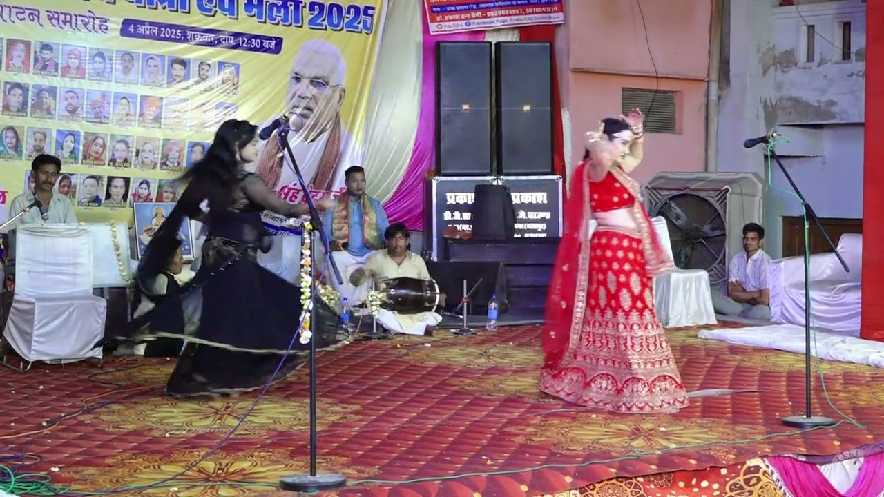 दो महिलाओं का जोरदार मुकाबला नौटंकी नगर मेला # nagar mella  krishna dj nagar