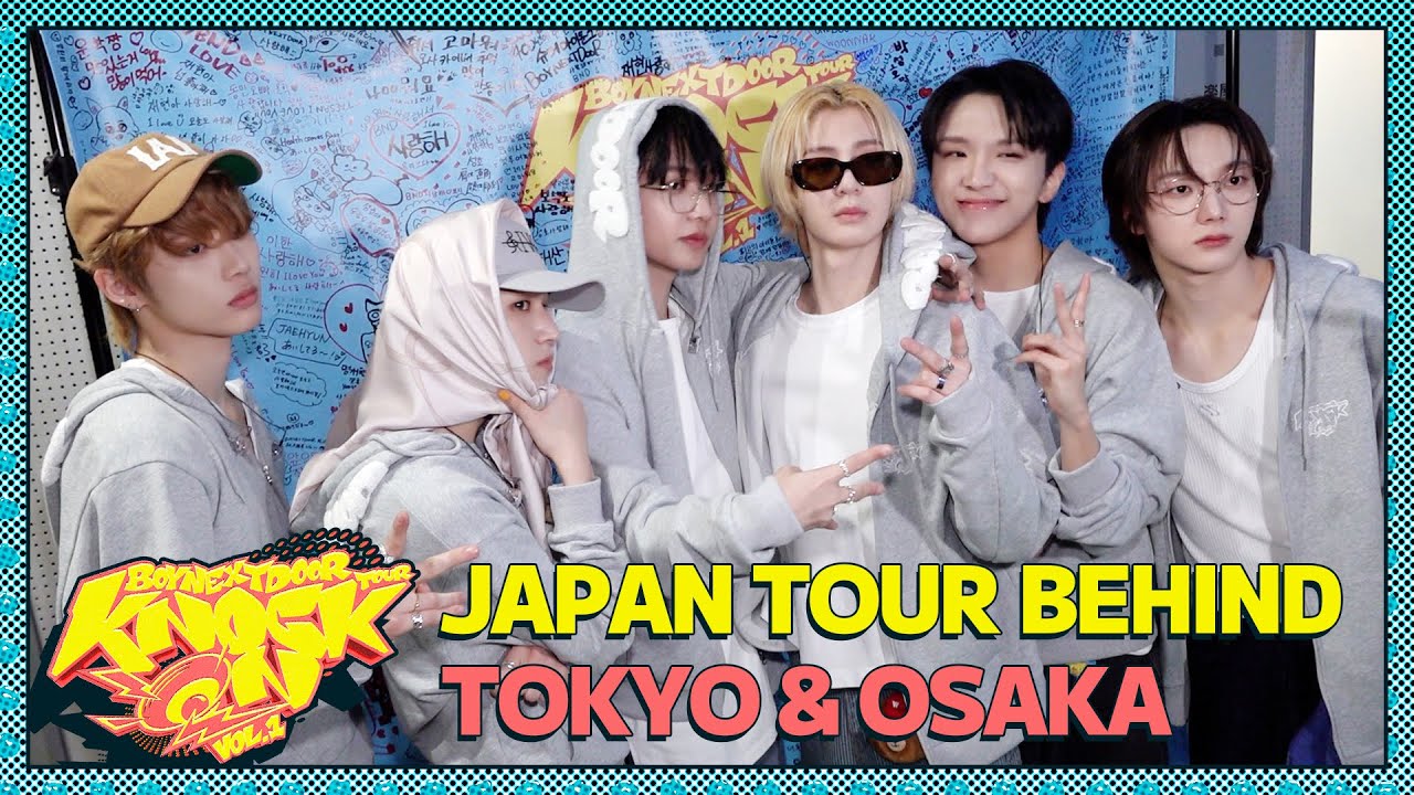 'KNOCK ON Vol.1’ IN JAPAN TOUR BEHIND | 일본 첫 공연! 🗼 | 원도어 멧챠 스키야데 🐙 - BOYNEXTDOOR (보이넥스트도어)