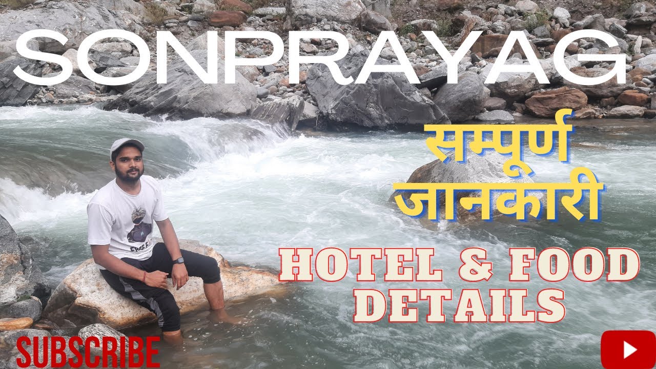 SONPRAYAG VLOG || A HIDDEN GEM || EXPLORING SONPRAYAG || FULL DETAILS | #sonprayag #sundar