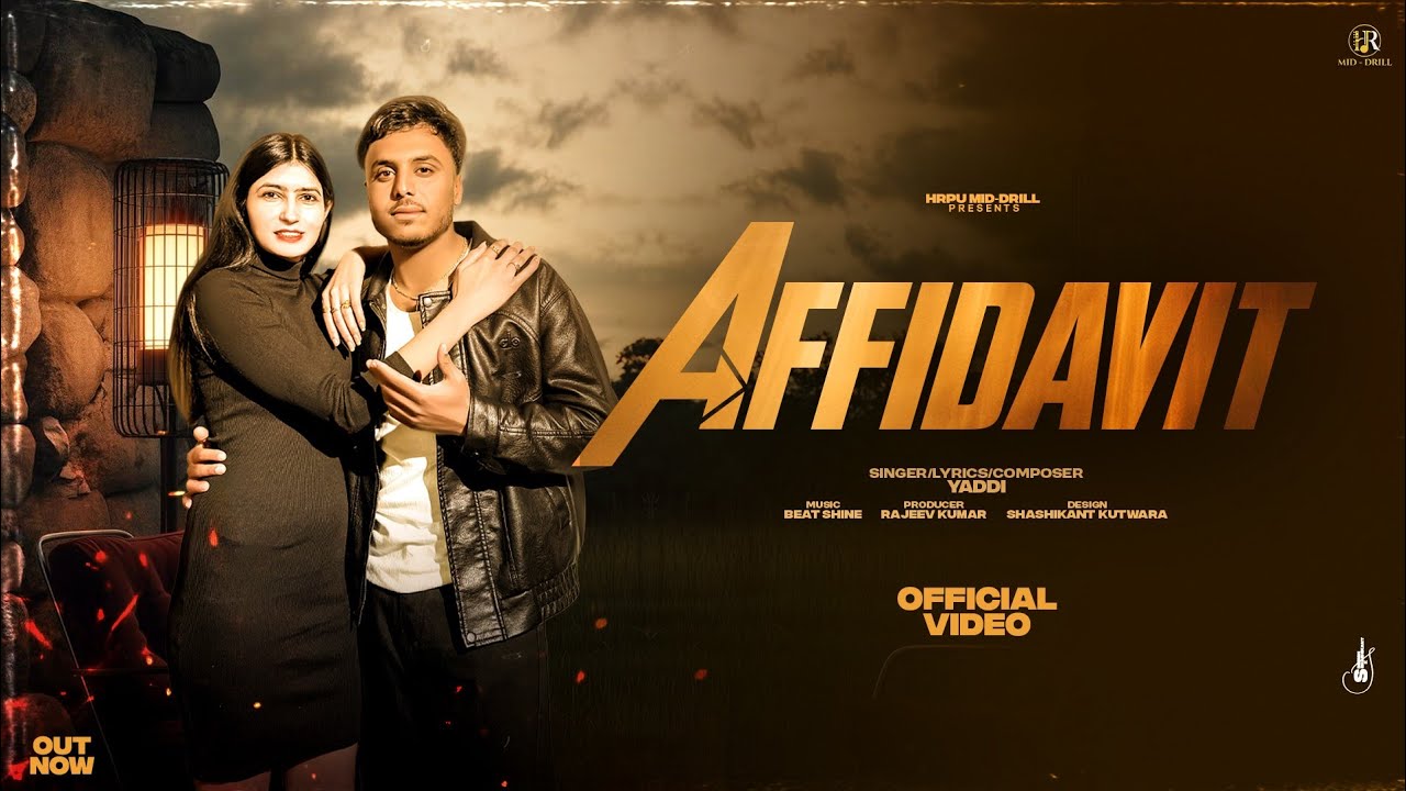 Affidavit: Yaadi's New Punjabi Song 2026 Latest Punjabi song 2026