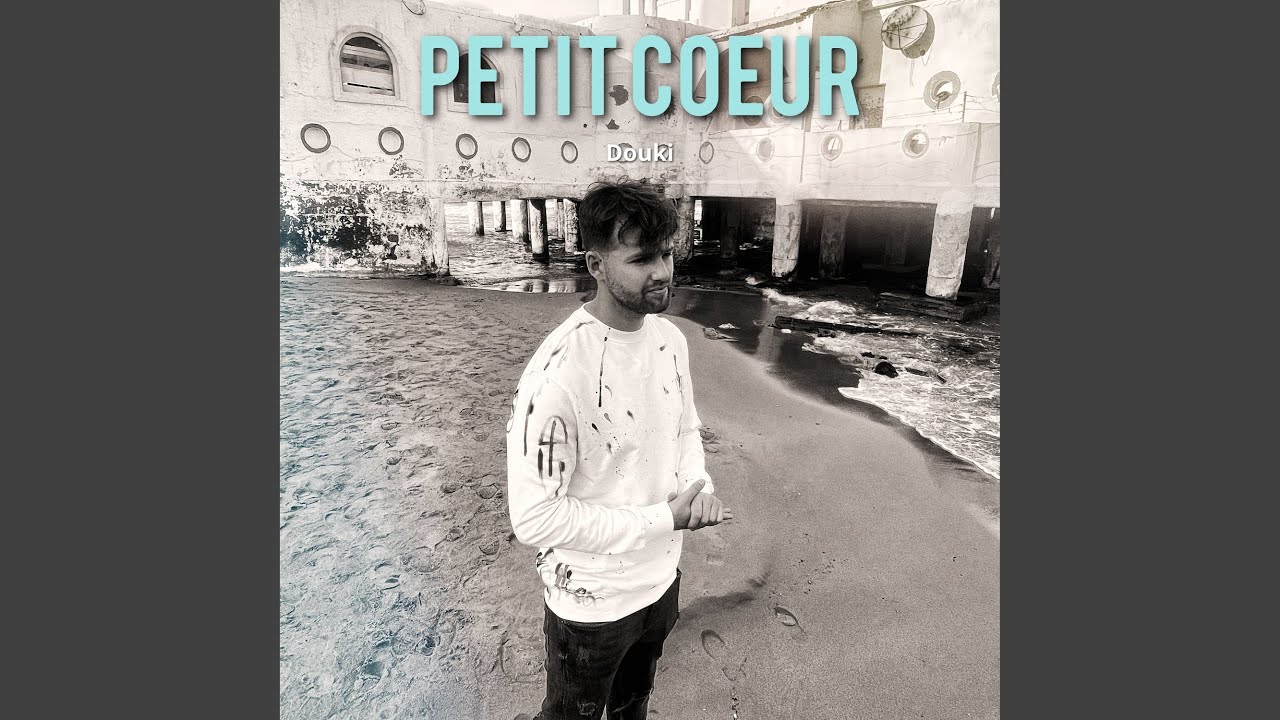 Meuf ou poto