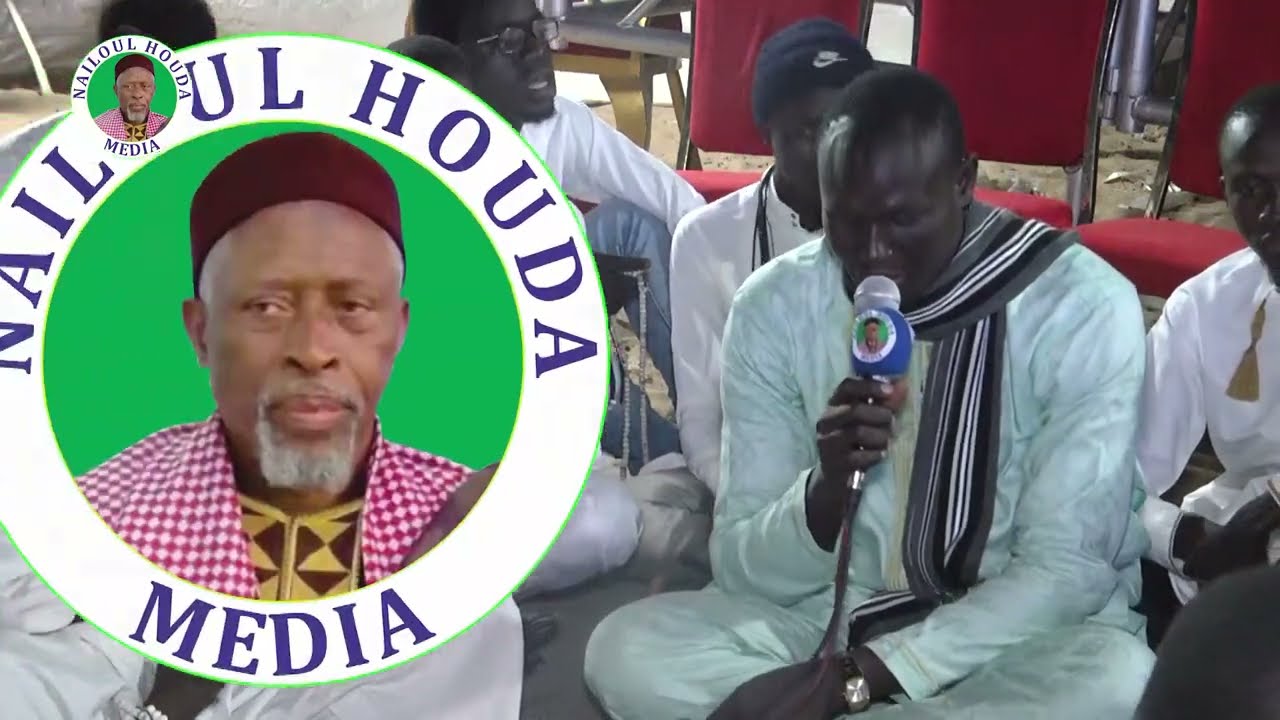Ziar Imam Mouhamadoul Kabir Barry EP 0.5.....30th Edition Ziarra Velingara Walo
