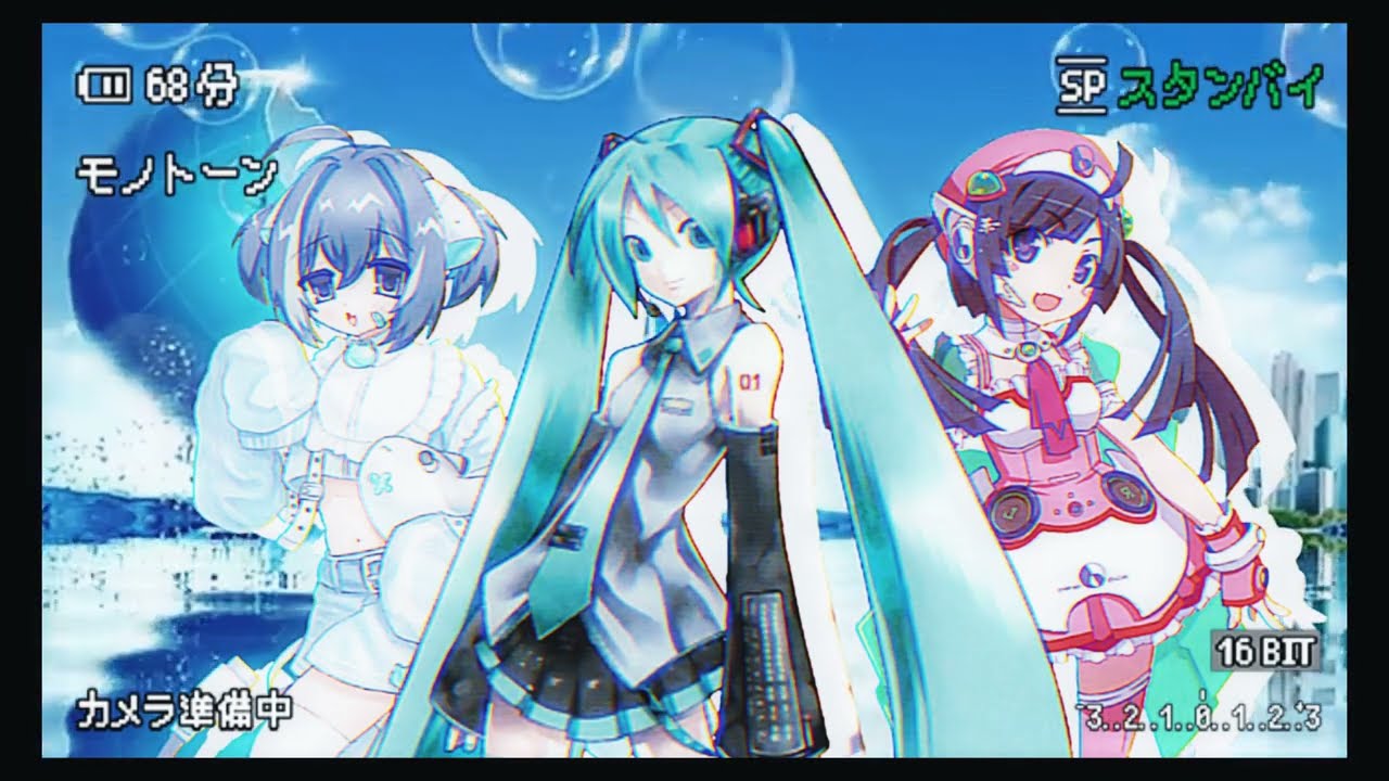 Electro World - Perfume (エレクトロ・ワールド)【Vocaloid | Utau Cover】