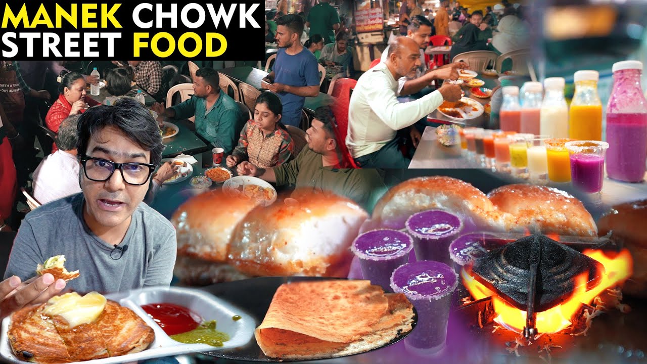 Manek Chowk Food Market Ahmedabad | Indian Street Food | Ahmedabad Gujarat