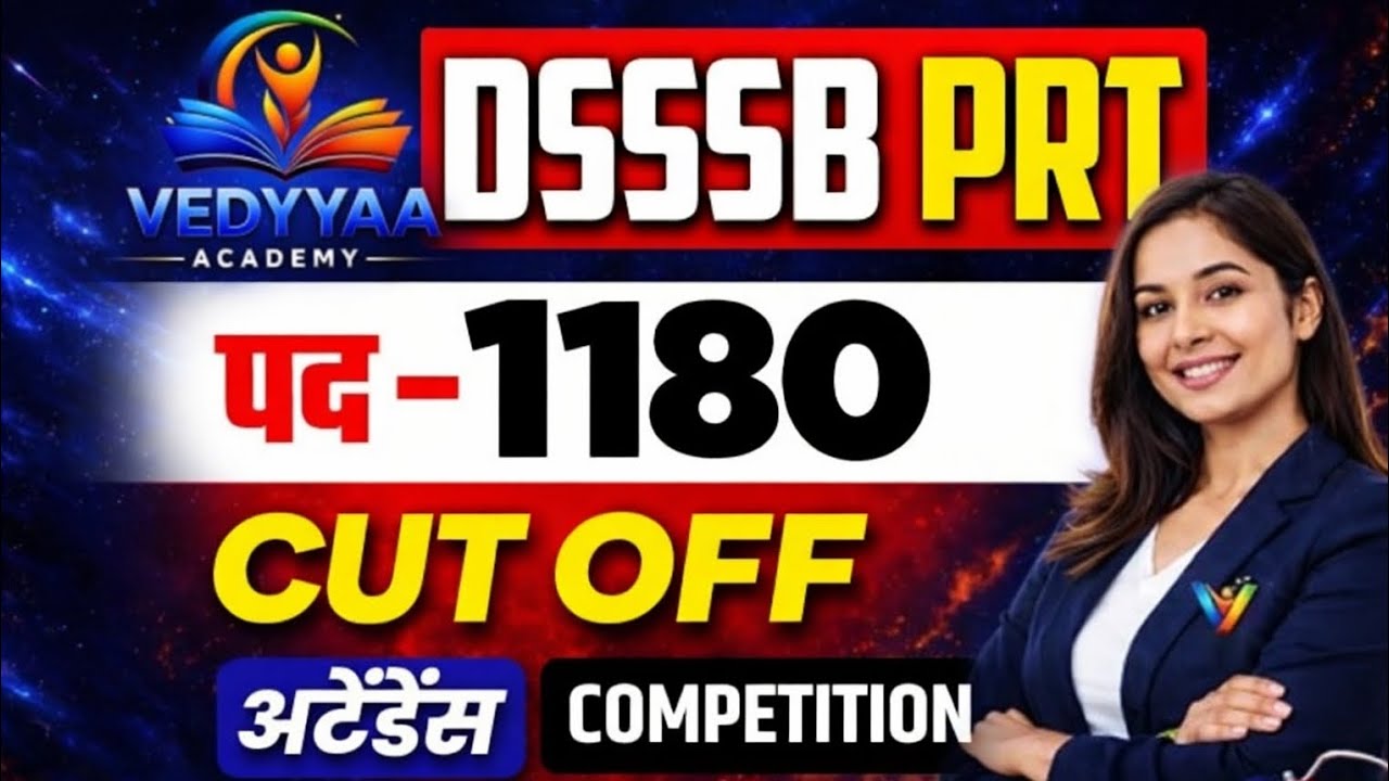 DSSSB PRT TOTAL ATTENDANCE 
