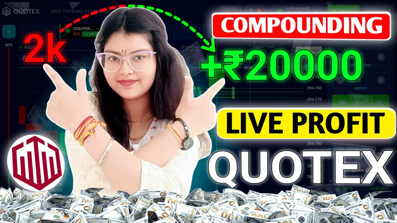 Quotex Secret🤫 Compounding Strategy Revealed 😳😳! Live Trade Proof 2026 Working
