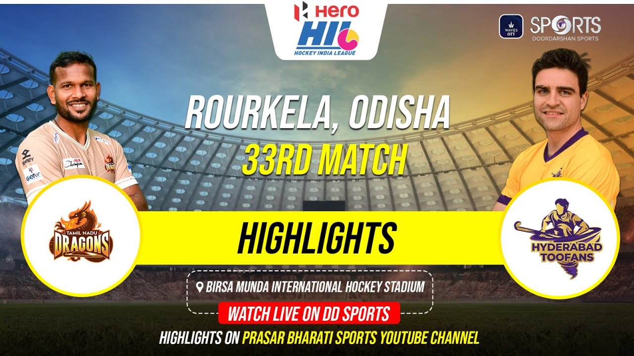 Highlights: Tamil Nadu Dragons vs Hyderabad Toofans | Hockey India League