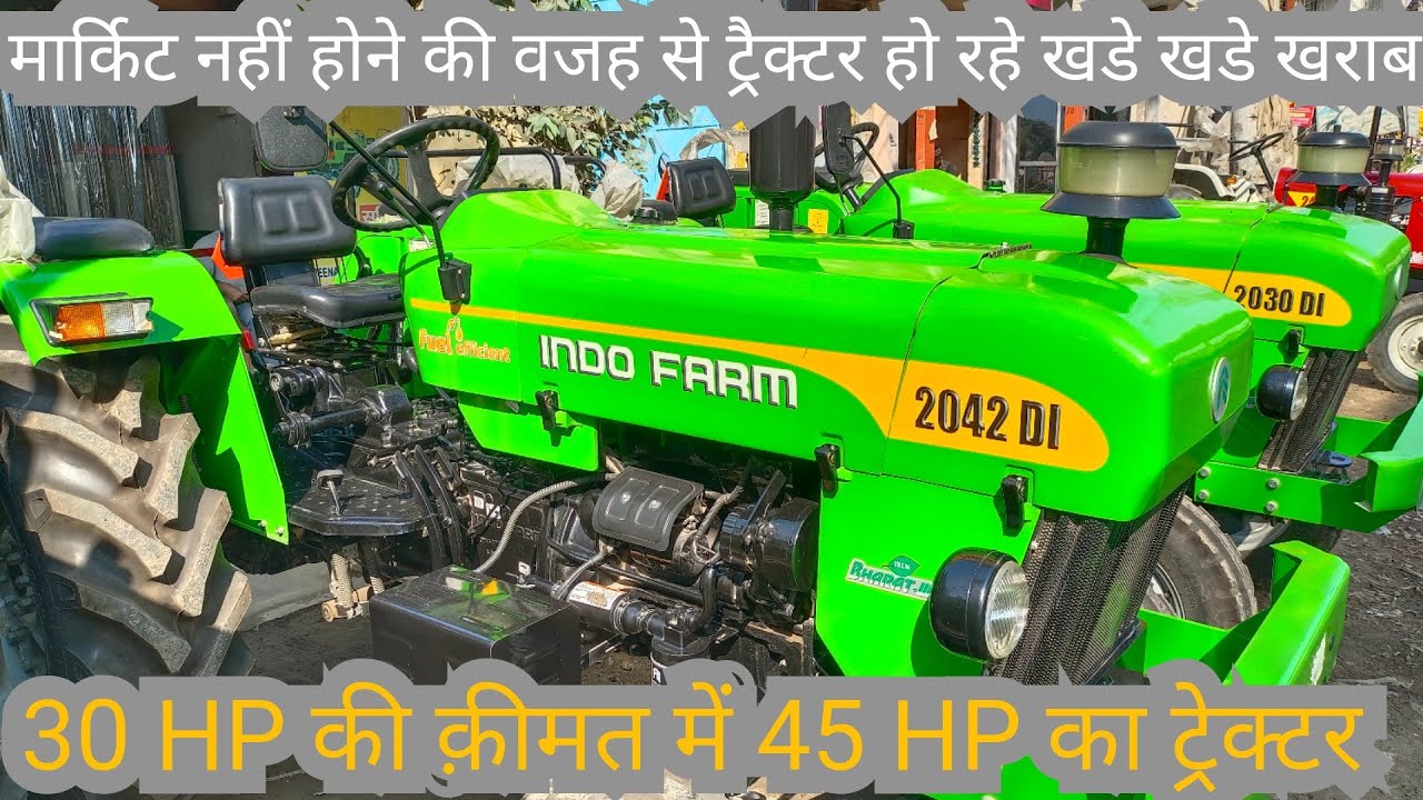 45 HP में पूरी दुनिया का सबसे सस्ता ट्रेक्टर | New Indofarm 2042Di Tractor Full Review Video