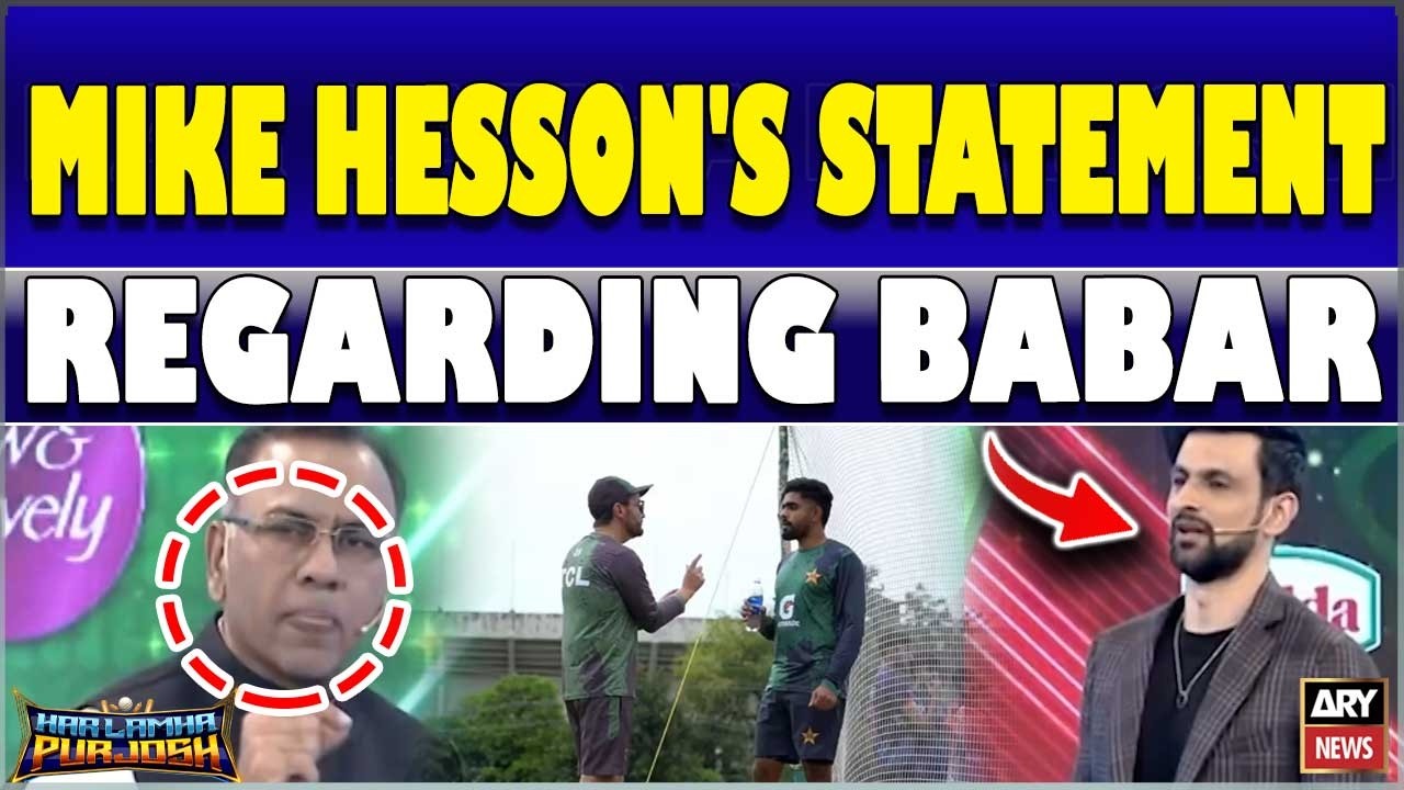 Mike Hesson's Statement Regarding Babar