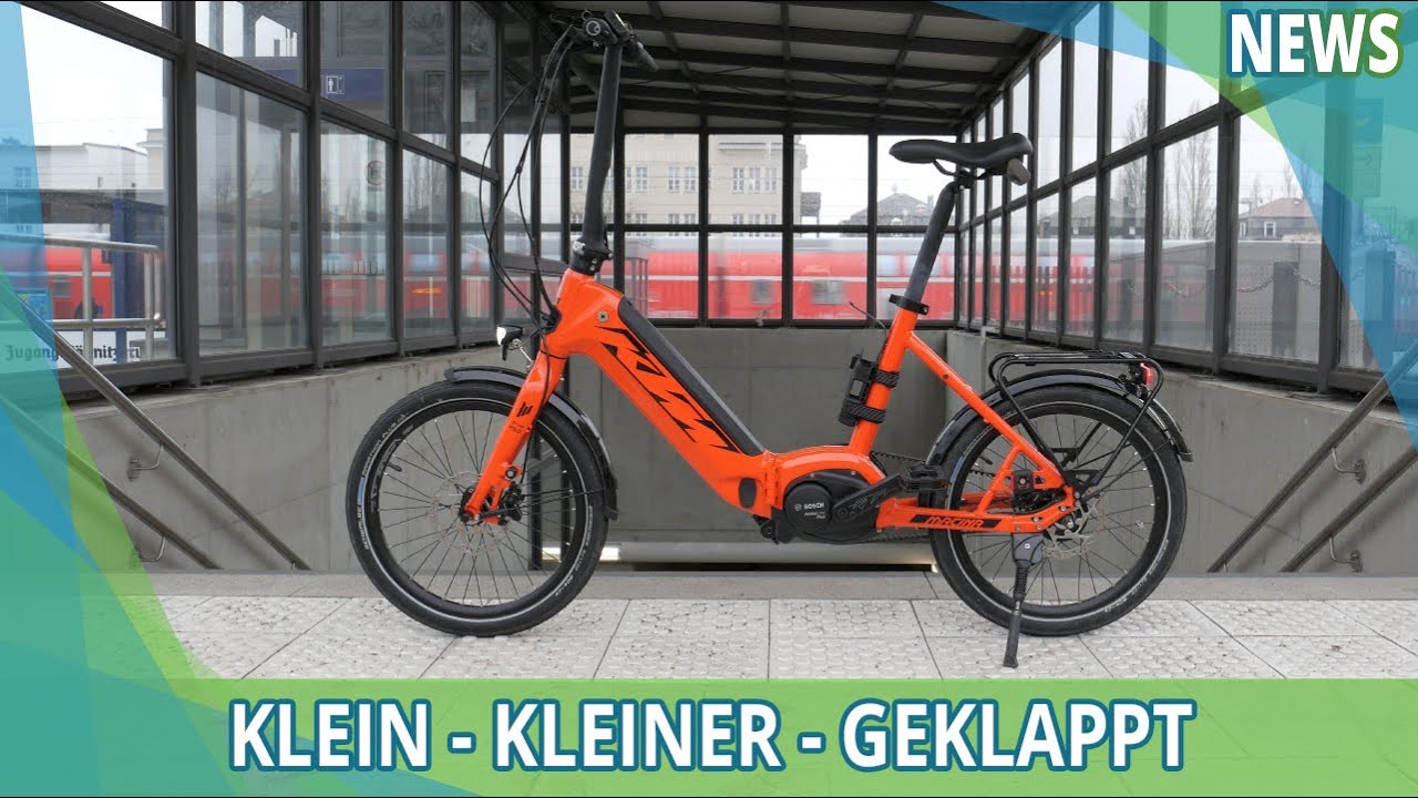 KTM Macina Fold 2020 | 4k | EBIKE24 News