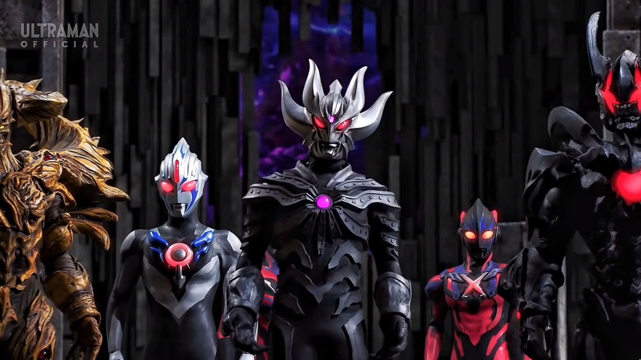ULTRA GALAXY FIGHT ORIGINAL SOUNDTRACK - ULTRA DARK KILLER BGM
