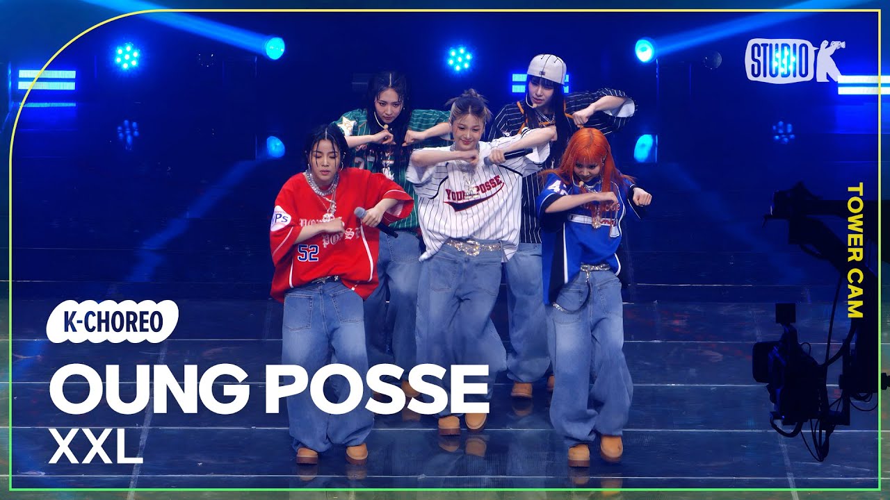 [K-Choreo Tower Cam 4K]  영파씨 직캠 'XXL' (YOUNG POSSE Choreography) l @MusicBank KBS 240405