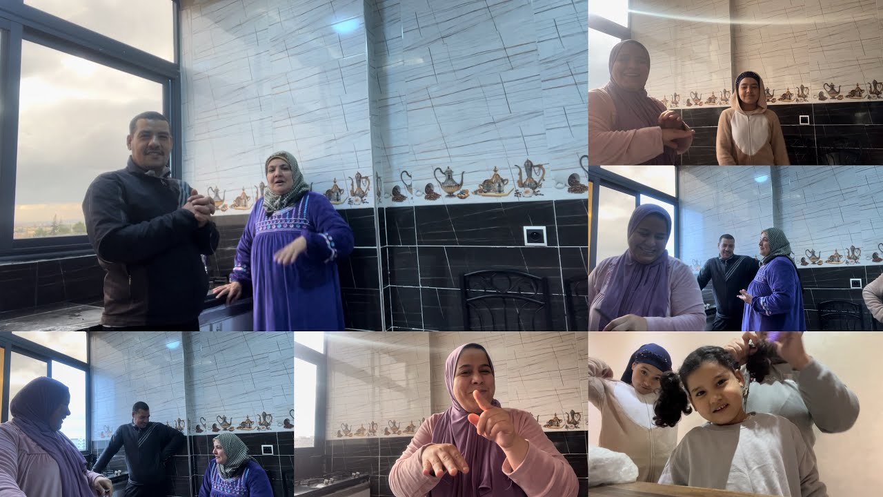 هدا نهار كبير عندنا ها علاش جات عندنا حماتي العاءلة كولها فداري مجموعة 🥳🥳