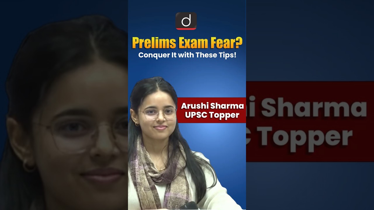 UPSC Prelims 2026 | Prelims Exam Fear?  | Drishti IAS English #shorts #upscprelims #exam #upsc2026