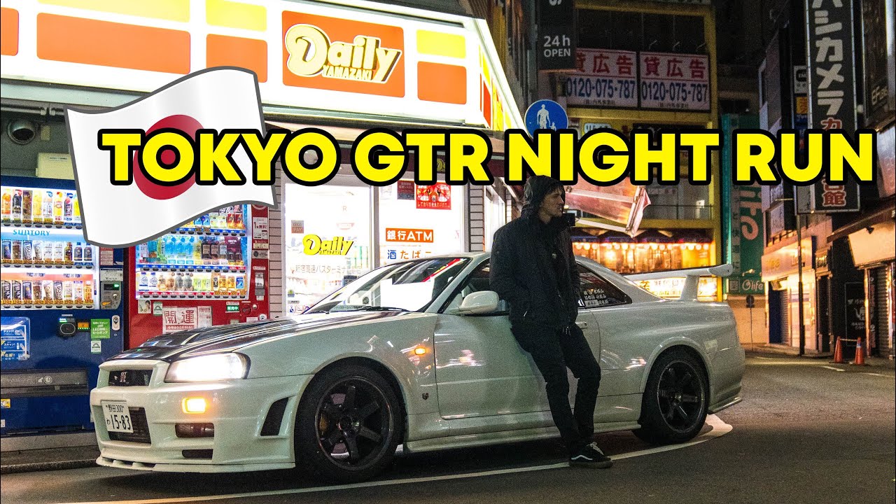 Отправляюсь на ночной забег в Токио на R34 GTR! | Ночная встреча Daikoku!