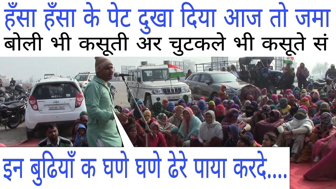पेट पाड़ दिया जमा हँसा हँसा के - कॉमेडी म ईश्वर छातर की कोई टक्कर नहीं है