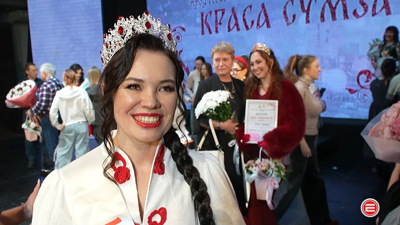 В Ревде выбирали Красу СУМЗа