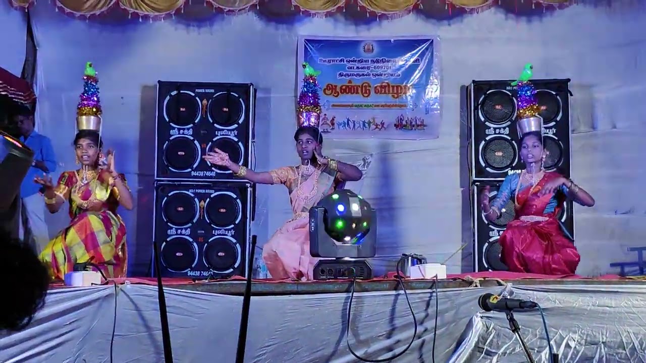 P.U.M.S VADAKARAI ( THIRUMARUGAL BLOCK) annual day 2024 -25
