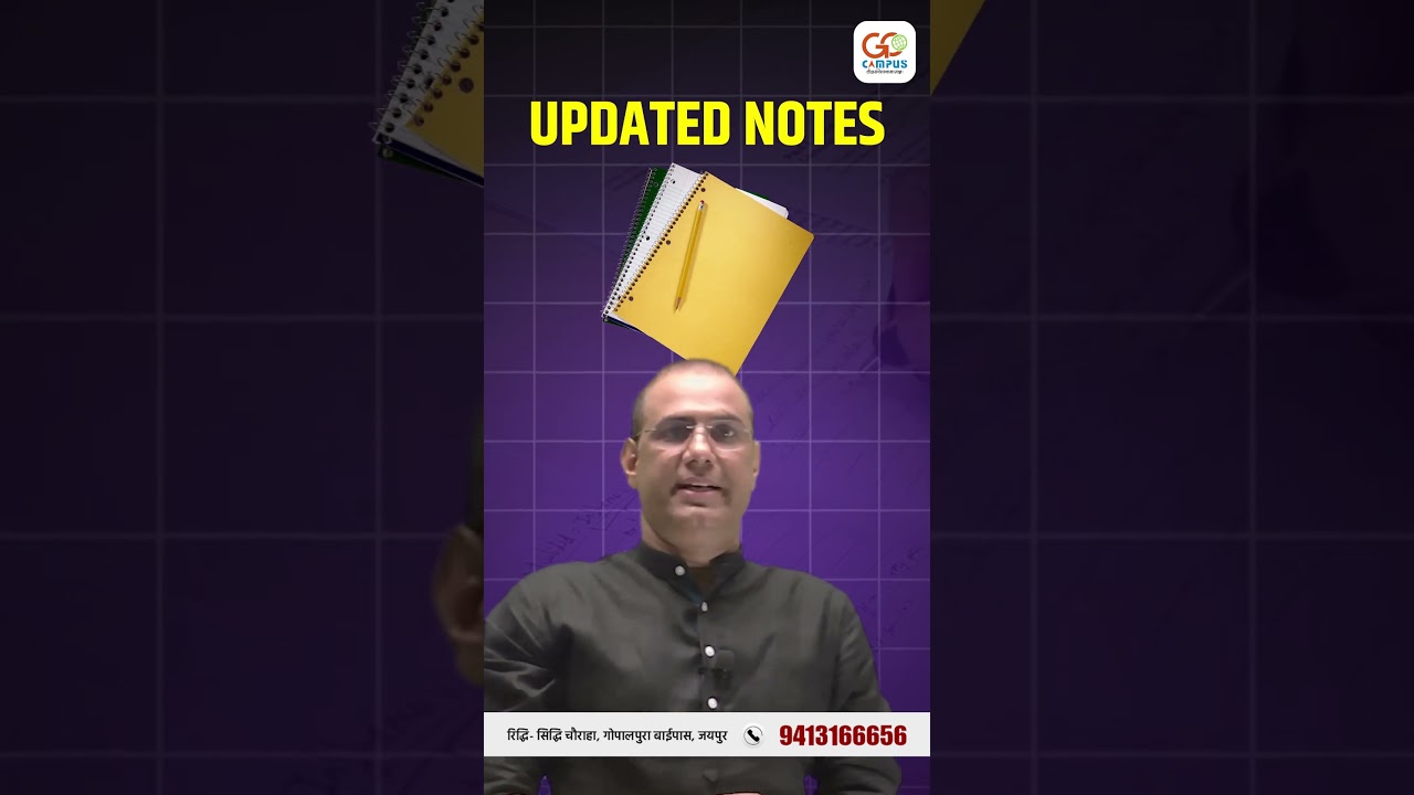 RPSC School Lecturer Political Science New Batch | New Syllabus & Test Series