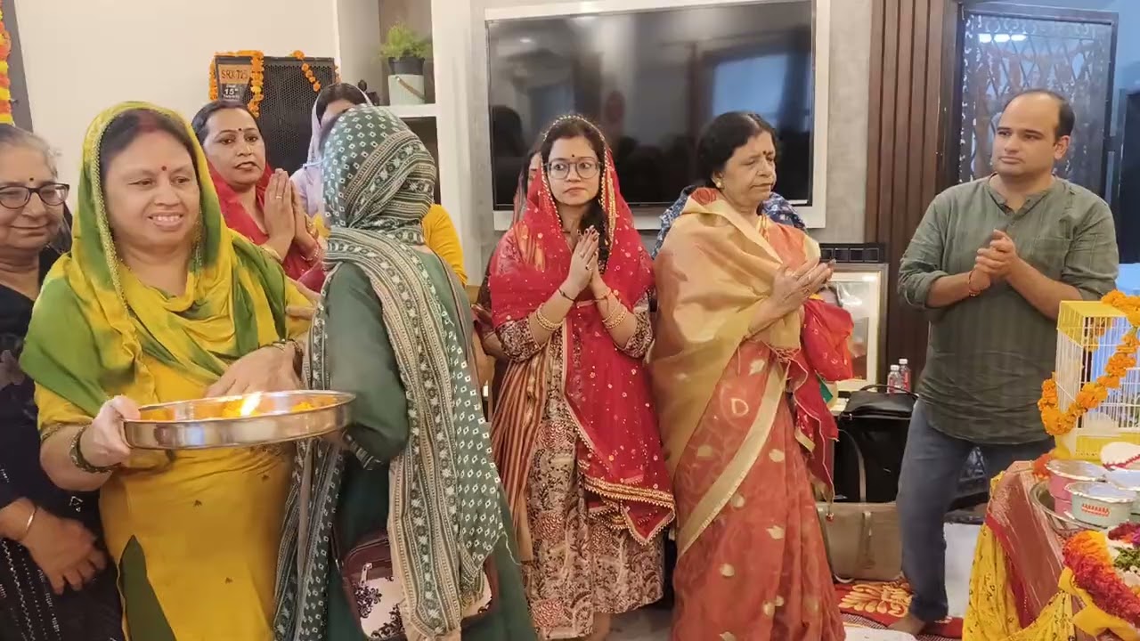 यह मधुर बोल
