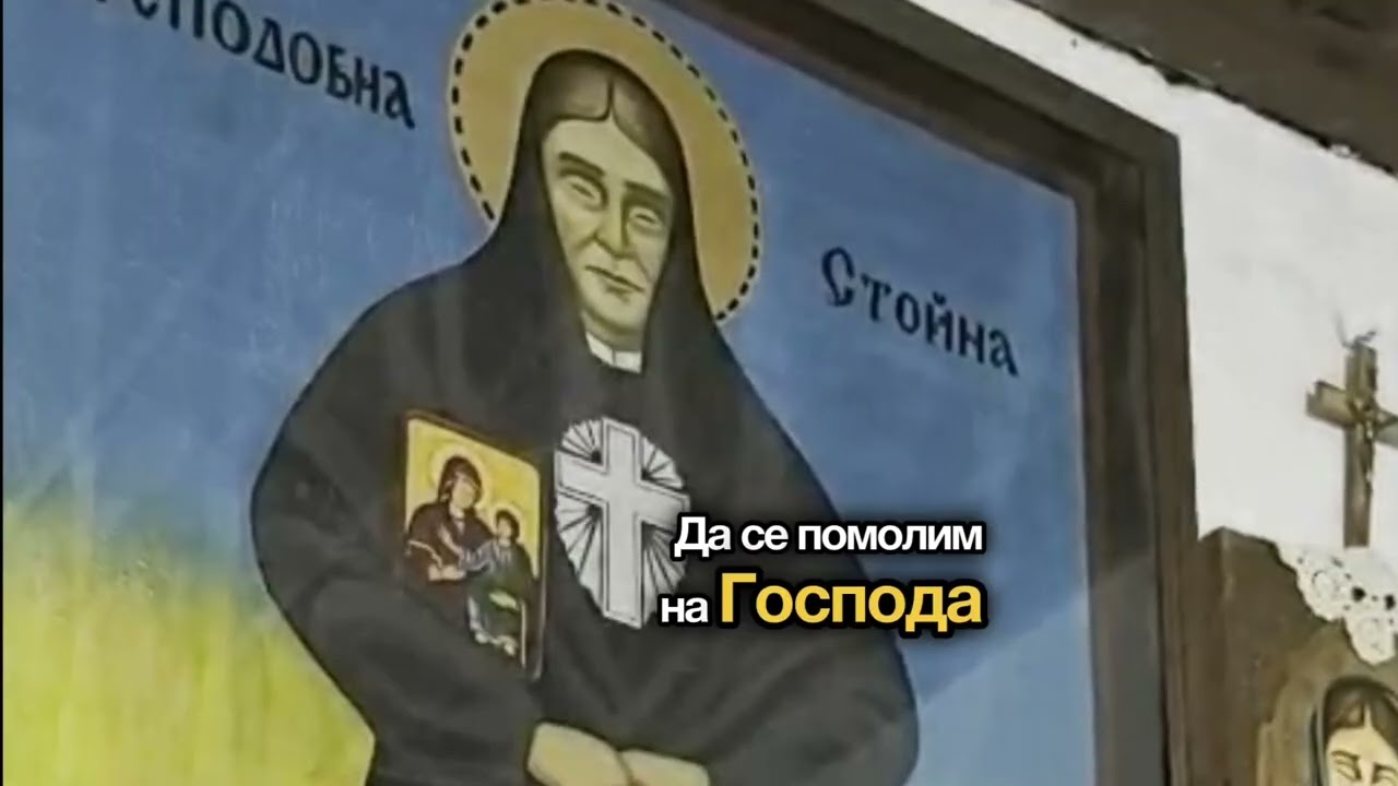 19 декември 2025 г.
