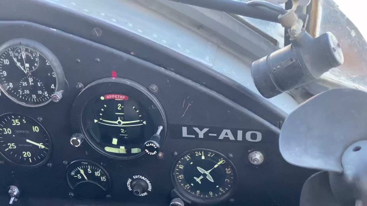 AN2 pilot First Person View