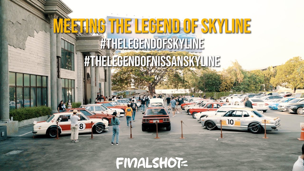 Offical Film | Meeting The Legend of Skyline #2023