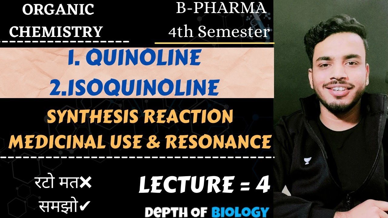quinoline and isoquinoline || quinoline synthesis and reactions || isoquinoline synthesis #sgsir