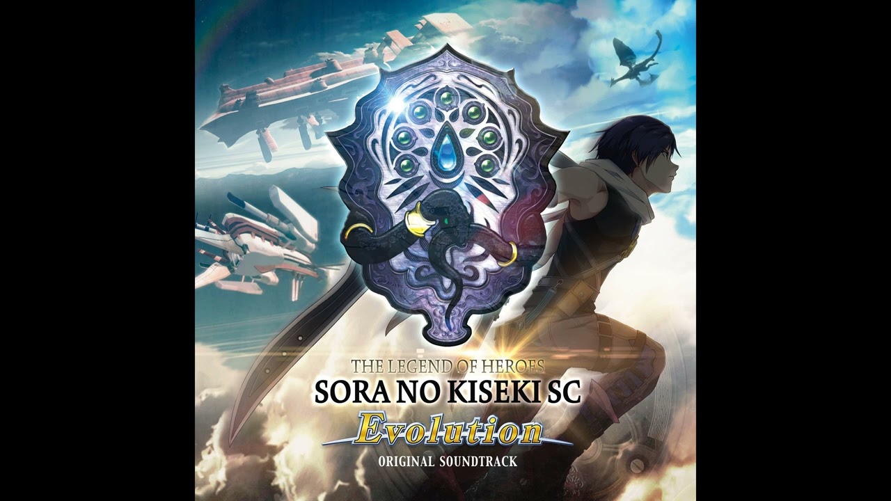 Sora no Kiseki SC Evolution OST - The Whereabouts of Hope