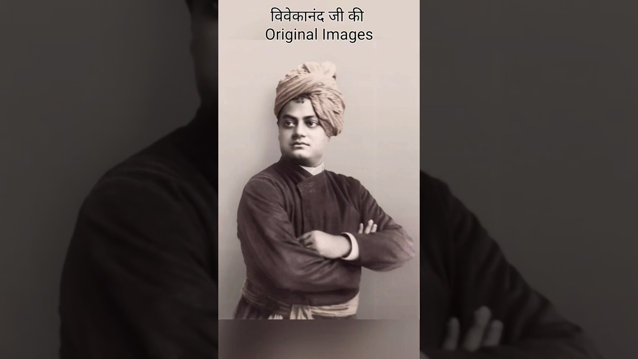 Vivekanand 