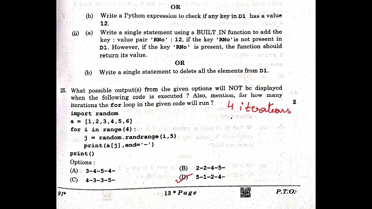 CBSE CLASS 12 BOARD COMPUTER SCIENCE ANSWER KEY 2026 | EXAM HELD ON 25-03-26