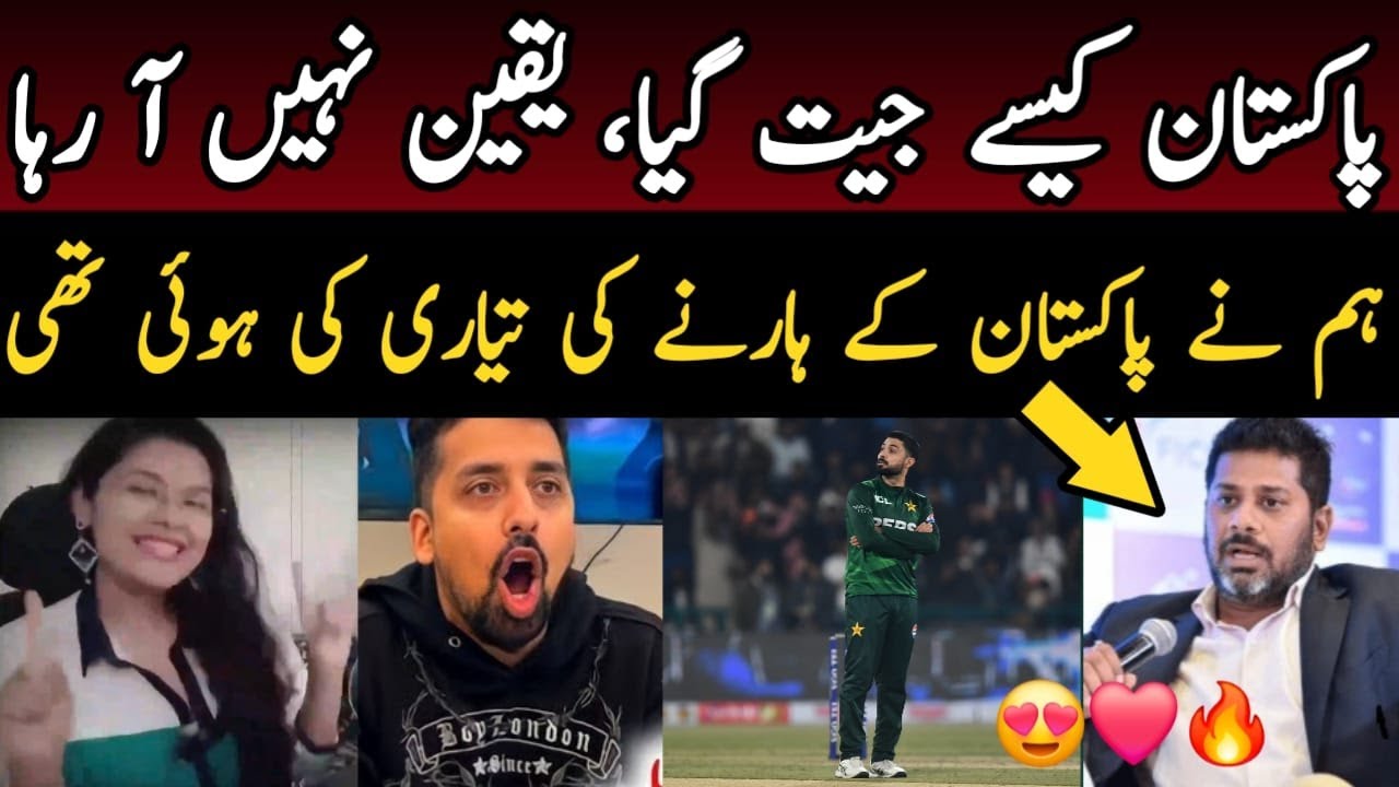 😍 OMG! Vikrant Gupta shocked on Pakistan Win | Indian Media Reaction on PAK vs AUS | Sports Tak